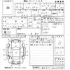 honda stepwagon 2013 -HONDA--Stepwgn RK5-1329580---HONDA--Stepwgn RK5-1329580- image 3