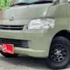 toyota townace-van 2015 -TOYOTA--Townace Van DBF-S402M--S402M-0054493---TOYOTA--Townace Van DBF-S402M--S402M-0054493- image 7