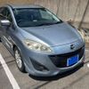 mazda premacy 2010 CFJ1629769 image 1