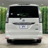 nissan serena 2014 -NISSAN--Serena DAA-HFC26--HFC26-238574---NISSAN--Serena DAA-HFC26--HFC26-238574- image 17