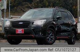 subaru forester 2020 -SUBARU--Forester SK9--032233---SUBARU--Forester SK9--032233-