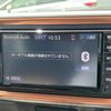 toyota passo 2019 CARSENSOR_JP_AU5880172914 image 23