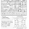 daihatsu tanto 2020 quick_quick_5BA-LA650S_LA650S-1064586 image 21