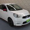 nissan march 2016 -NISSAN--March K13--725771---NISSAN--March K13--725771- image 16