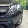 toyota harrier 2014 -TOYOTA--Harrier DBA-ZSU65W--ZSU65-0006506---TOYOTA--Harrier DBA-ZSU65W--ZSU65-0006506- image 13