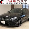 mercedes-benz c-class-station-wagon 2017 quick_quick_205264_WDD2052642F524768 image 1