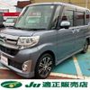 daihatsu tanto 2014 CFJ1254063 image 1