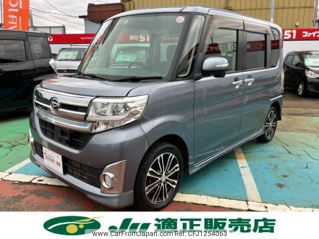 daihatsu tanto 2014 CFJ1254063 image 1