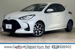 toyota yaris 2022 -TOYOTA--Yaris 5BA-MXPA10--MXPA10-2059411---TOYOTA--Yaris 5BA-MXPA10--MXPA10-2059411-