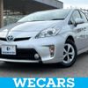 toyota prius 2015 quick_quick_DAA-ZVW30_ZVW30-0482377 image 1