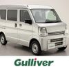 suzuki every 2023 CFJ1555971 image 1
