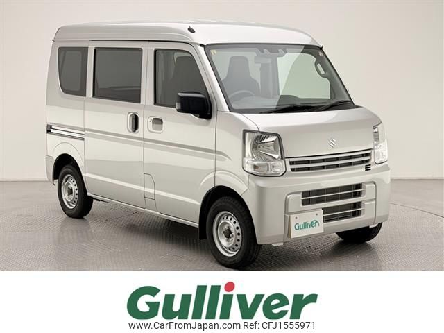 suzuki every 2023 CFJ1555971 image 1