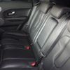 land-rover range-rover-evoque 2014 CFJ1533260 image 6