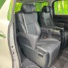 toyota alphard 2022 quick_quick_AGH30W_AGH30-0424585 image 10