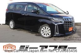 toyota alphard 2019 -TOYOTA--Alphard DBA-AGH30W--AGH30-0244853---TOYOTA--Alphard DBA-AGH30W--AGH30-0244853-