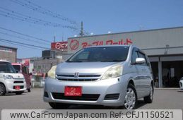 toyota isis 2010 -TOYOTA--Isis DBA-ZGM10G--ZGM10G-0016458---TOYOTA--Isis DBA-ZGM10G--ZGM10G-0016458-