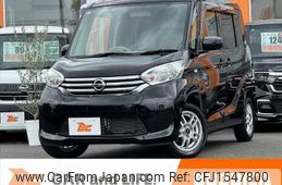 nissan dayz-roox 2015 CFJ1547800