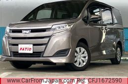 toyota noah 2020 CFJ1672590