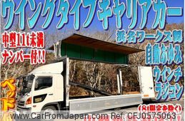 hino ranger 2010 -HINO--Hino Ranger BDG-GD8JLWG--GD8JLW-12018---HINO--Hino Ranger BDG-GD8JLWG--GD8JLW-12018-