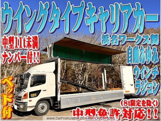 hino ranger 2010 -HINO--Hino Ranger BDG-GD8JLWG--GD8JLW-12018---HINO--Hino Ranger BDG-GD8JLWG--GD8JLW-12018- image 1