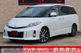 toyota estima 2015 quick_quick_ACR50W_ACR50-0192575