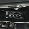 toyota prius 2018 YAMAKATSU_ZVW55-8063118 image 42