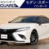 toyota camry 2018 -TOYOTA--Camry AXVH70--1036743---TOYOTA--Camry AXVH70--1036743- image 1