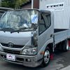 toyota dyna-truck 2014 GOO_NET_EXCHANGE_0509781A30240604W001 image 6