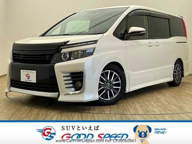 toyota voxy 2015 -TOYOTA--Voxy DBA-ZRR80W--ZRR80-0191534---TOYOTA--Voxy DBA-ZRR80W--ZRR80-0191534- image 1