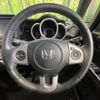 honda n-box 2014 -HONDA--N BOX DBA-JF2--JF2-2205037---HONDA--N BOX DBA-JF2--JF2-2205037- image 12