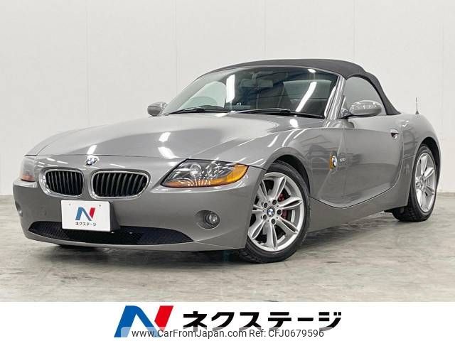 bmw z4 2004 -BMW--BMW Z4 GH-BT22--WBABT12040LR01399---BMW--BMW Z4 GH-BT22--WBABT12040LR01399- image 1