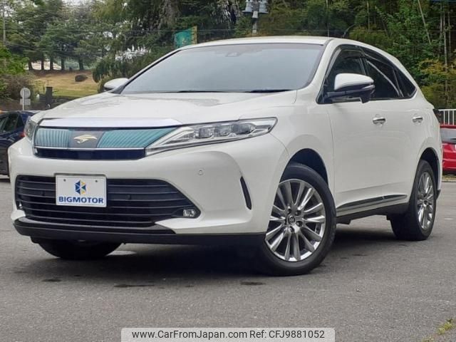 toyota harrier 2019 quick_quick_DBA-ZSU65W_ZSU65-0035761 image 1