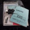 isuzu forward 2008 CFJ1839875 image 63
