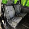 toyota voxy 2015 -TOYOTA--Voxy DBA-ZRR80W--ZRR80-0169982---TOYOTA--Voxy DBA-ZRR80W--ZRR80-0169982- image 8