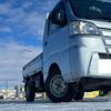 daihatsu hijet-truck 2018 -DAIHATSU--Hijet Truck EBD-S510P--S510P-0230496---DAIHATSU--Hijet Truck EBD-S510P--S510P-0230496- image 15