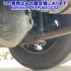 mitsubishi-fuso canter 2017 -MITSUBISHI--Canter FEA50-551579---MITSUBISHI--Canter FEA50-551579- image 18