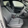 bmw x4 2024 quick_quick_3DA-VJ20_WBA32CA0109V23821 image 4
