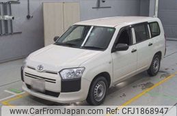 toyota probox-van 2020 CFJ1868947