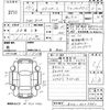 mitsubishi ek-space 2017 -MITSUBISHI 【福岡 581の1589】--ek Space B11A-0204852---MITSUBISHI 【福岡 581の1589】--ek Space B11A-0204852- image 3