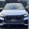 audi q8 2021 quick_quick_3AA-F1DCBA_WAUZZZF1XMD040468 image 5