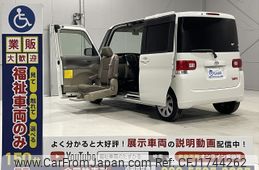daihatsu tanto 2010 CFJ1744262