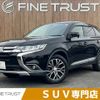 mitsubishi outlander 2015 CFJ1858637 image 1