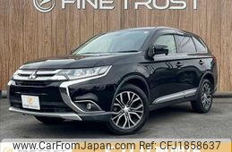 mitsubishi outlander 2015 CFJ1858637