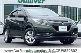 honda vezel 2015 -HONDA--VEZEL DAA-RU3--RU3-1079075---HONDA--VEZEL DAA-RU3--RU3-1079075-