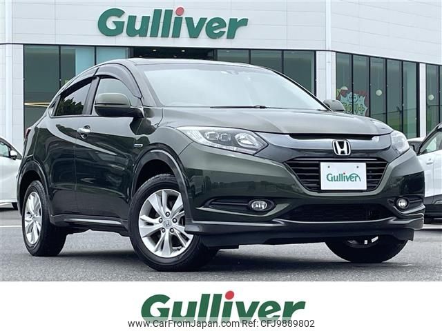 honda vezel 2015 -HONDA--VEZEL DAA-RU3--RU3-1079075---HONDA--VEZEL DAA-RU3--RU3-1079075- image 1