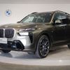 bmw x7 2023 quick_quick_3CA-22EN30_WBA22EN0809R94933 image 1