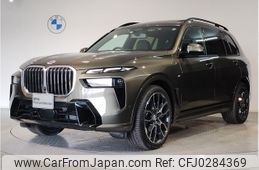 bmw x7 2023 quick_quick_3CA-22EN30_WBA22EN0809R94933