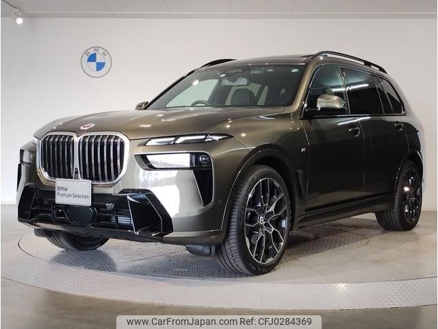 bmw x7 2023 quick_quick_3CA-22EN30_WBA22EN0809R94933 image 1