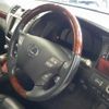 lexus ls 2011 -LEXUS 【水戸 341ﾁ 72】--Lexus LS DAA-UVF45--UVF45-5011308---LEXUS 【水戸 341ﾁ 72】--Lexus LS DAA-UVF45--UVF45-5011308- image 12