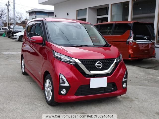 nissan dayz 2019 -NISSAN--DAYZ B44W--0009604---NISSAN--DAYZ B44W--0009604- image 1